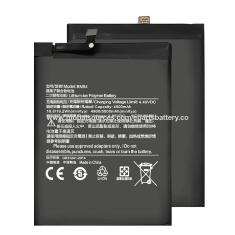 Buy Wholesale China Good Quality Mobile Phone Battery For Xiaomi Bm54 ...