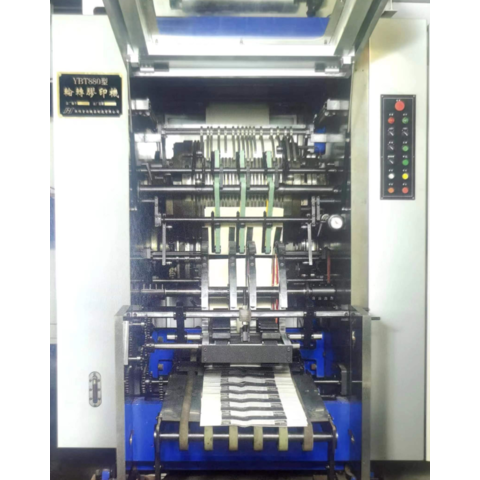High Quality High-efficiency 2: 2: 2 Pin-type Jaw Folder With Good ...