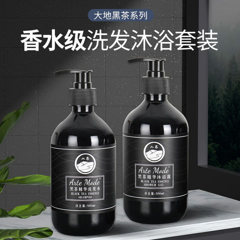 Buy Wholesale China Hotel Disposable 300ml Shampoo Disposable Shower ...