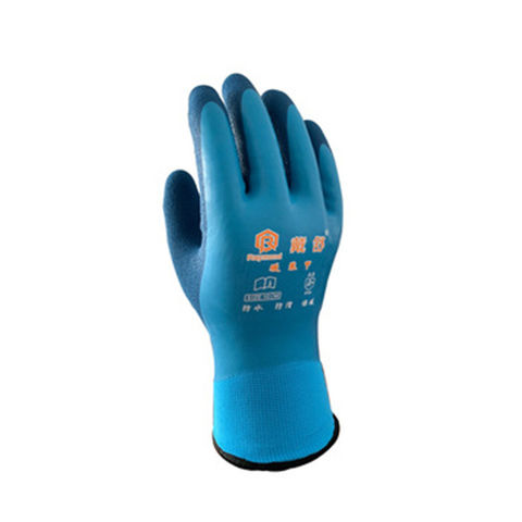 Bulk Buy China Wholesale Winter Velvet And Thick Protective Gloves Warm And  Cold Fishing Ice Fishing Cold Storage Men Dip Rubber Gloves $0.11 from  Qingdao Leist Safety Protection Co., Ltd