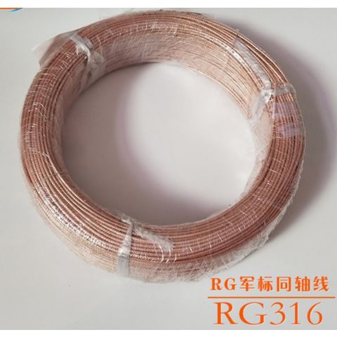 Coaxial Cable Manufacturer Semi-rigid Semi-flex Cable Rg Series Cable ...