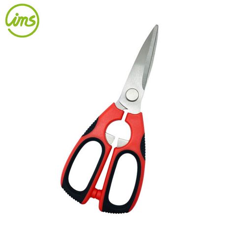 1pc Stainless Steel Kitchen Scissors, Multifunction Meat Scissors For  Kitchen