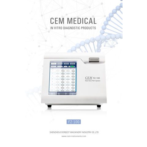 نظام تفاعل البوليميراز المتسلسل اللحظي (Real-Time PCR) for sale at factory direct price