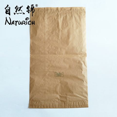 Buy Wholesale China Factory Wholesale Multi-wall Brown Kraft Paper Bags