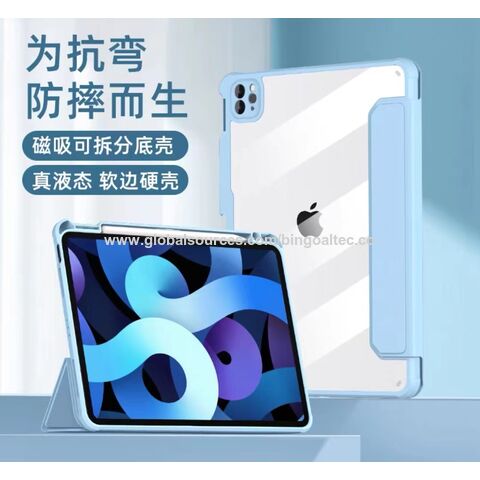 Funda magnética desmontable Folio para iPad Pro 11 pulgadas for sale at factory direct price
