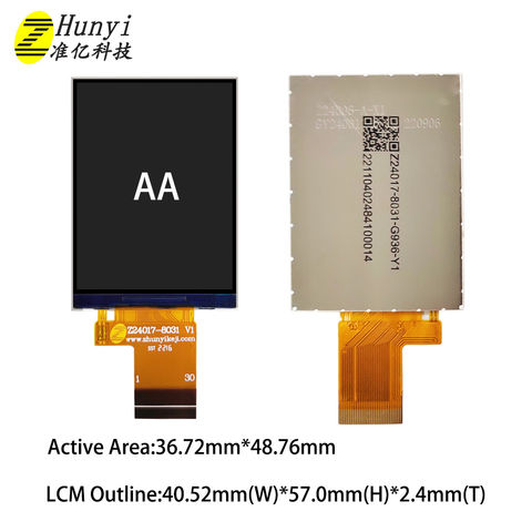 2.4 inch tft lcd factory quotation