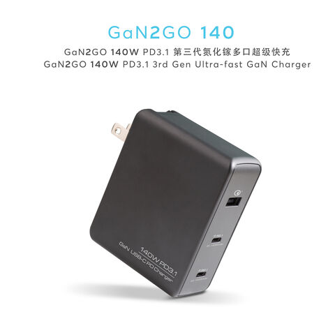 Buy Wholesale China World's Smallest 140w Pd3.1 Multi-ports Gan Charger ...