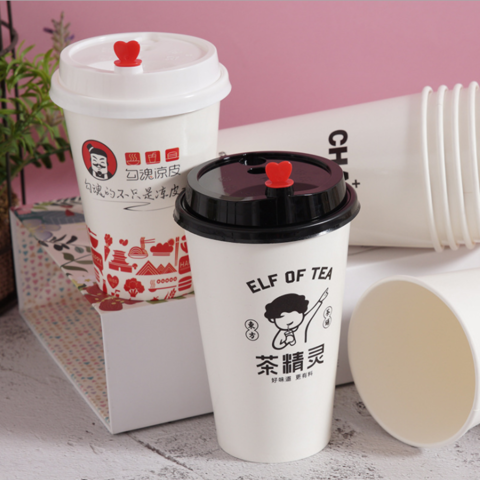 Buy Wholesale China Factory Price12oz 16oz Coffee Paper Cups Packaging ...