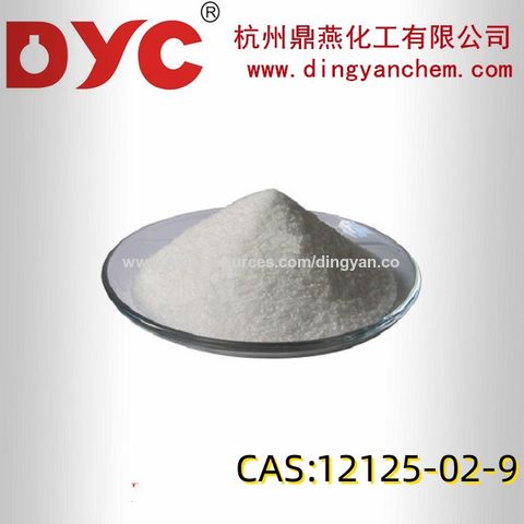 Ammonium Chloride 12125-02-9