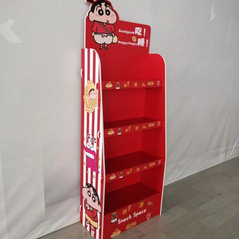 Buy Wholesale China Supermarket Custom Cardboard Retail Pos Shelf ...