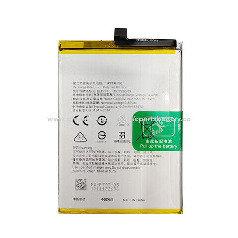 oppo a9 2020 battery