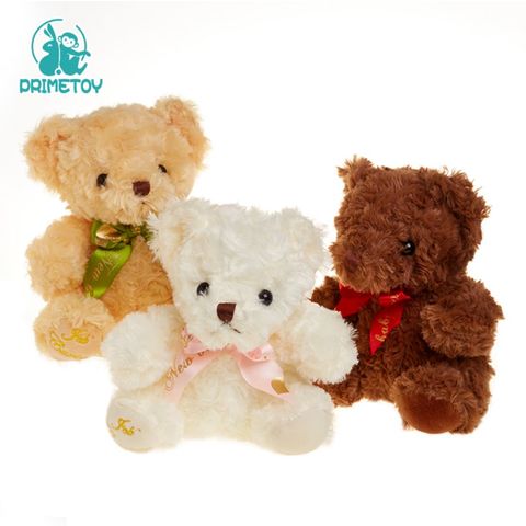 Buy Wholesale China Customized Cute Logo Plush Small Teddy Bear Plush
