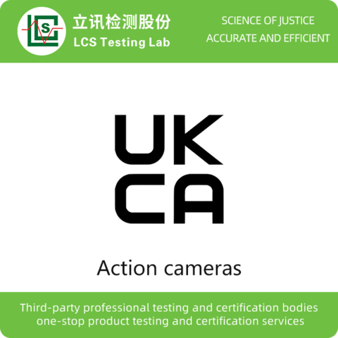 Buy Wholesale China Action Cameras Ukca Certification Testing ...