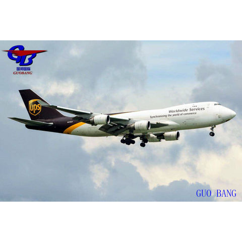 Buy Wholesale China Door To Door Shipping Service From China To South ...