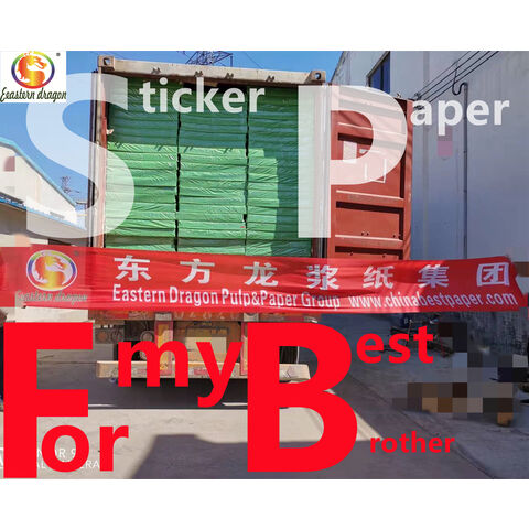 White Pp Synthetic Self Adhesive Sticker Paper - Expore China Wholesale ...