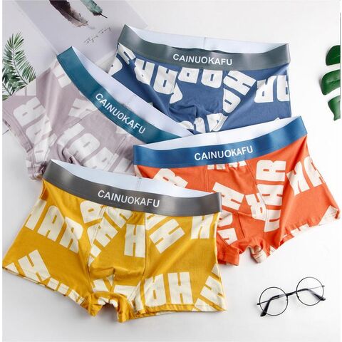 Buy Wholesale China Oem Customized Underwear For Men, Letter Print Briefs,  Soft Briefs & Men's Boxer Brief at USD 1.37