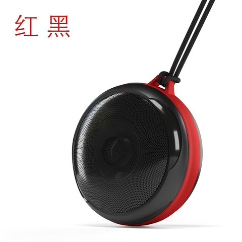 China Speaker Kingstar 2.5 Portable Outdoor Global Music Speaker USD Bluetooth Waterproof | at Circular & 5.0 Buy Lanyard Round Wireless Retro Sources Bluetooth Wholesale Speaker Ipx6