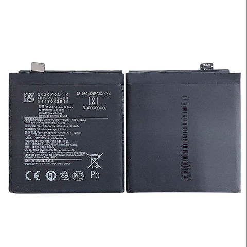 Buy Wholesale China New Battery Replacement For One Plus 7 Battery ...