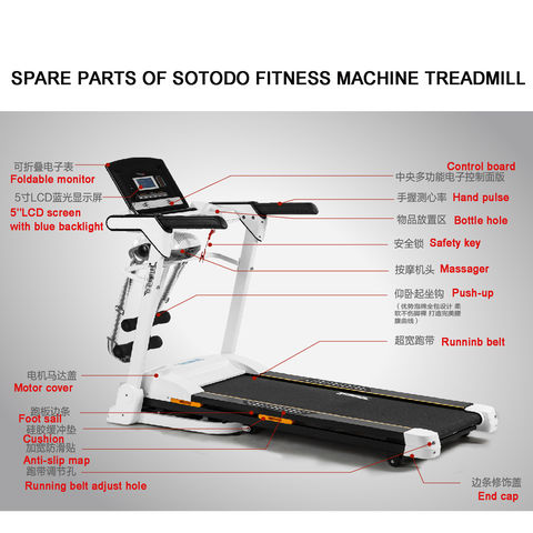 Walking exercise best sale machine price