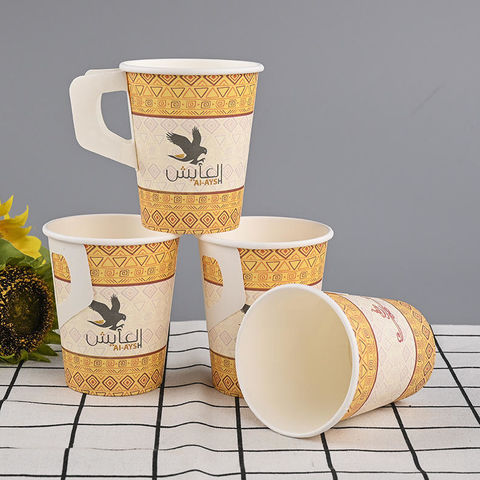 Buy Wholesale China Single Wall Paper Cup Buyer Disposable Paper Cup ...
