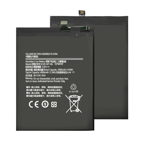 Buy Wholesale China New Oem Premium Internal Battery Replacement For ...