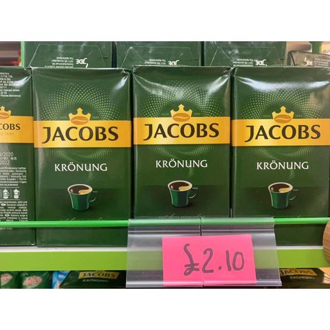 Buy Wholesale Kenya Jacobs Kronung 250g Coffee & Jacobs Kronung 250g ...