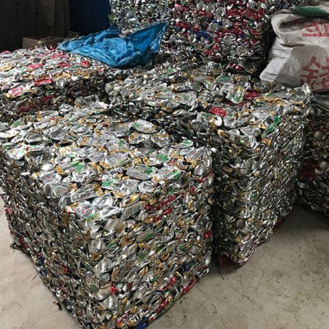 Buy Wholesale Thailand Aluminum Ubc Scrap (ubc) / Aluminum Used ...