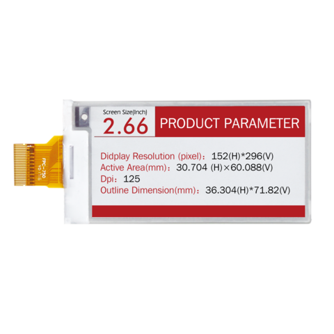 full active lcd displays supplier