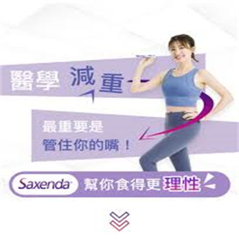 Lose Weight With This 20-Minute Insanity Workout