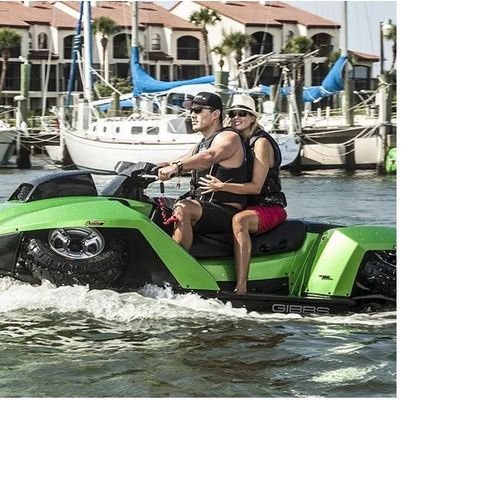 Buy Wholesale China Hot Sale Gibbs Sports Amphibians Quadski Xl