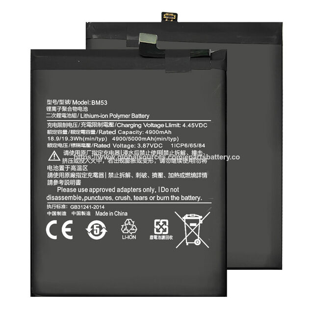 Batterie d'origine pour Xiaomi BM53, batterie de haute qualité (prix de gros) for sale at factory direct price