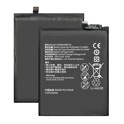بطارية عالية السعة HB486486ECW لهاتف هواوي Mate 20 Pro / P30 Pro