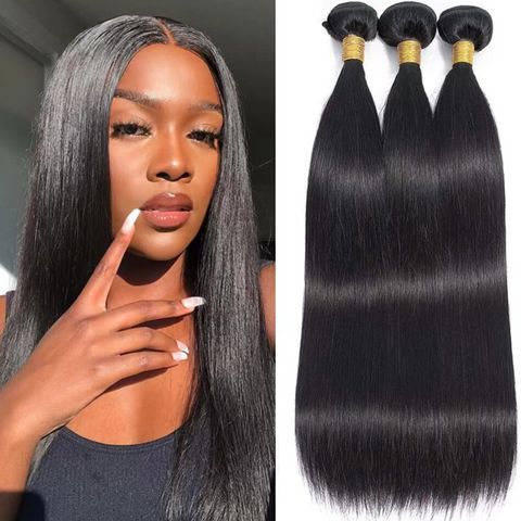 1/3/4 Brazilian Straight Hair Weave Bundles Natural Color Weft 100