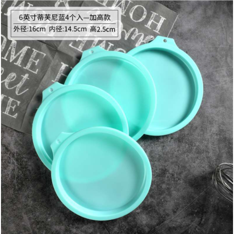 Buy Wholesale China Baking Cake Pan Soft Silicone Cake Pan For Baking