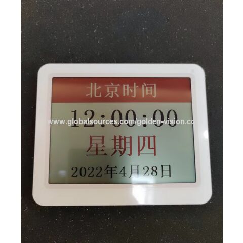 Buy Wholesale China 4.2 Inch Tft Display 300*400 Resolution,spi ...