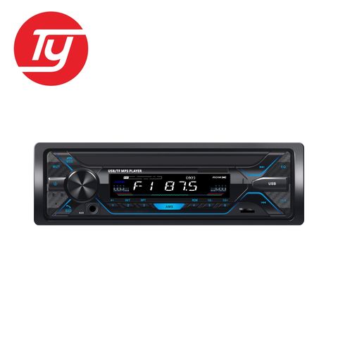 Buy Wholesale China Wholesaler Car Mp3 Player With 2 Usb App Remote