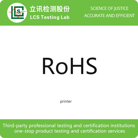 Rohs Testing Lab Buy Wholesale China Printer Eu Rohs 2.0 Standard Testing Inspection ...