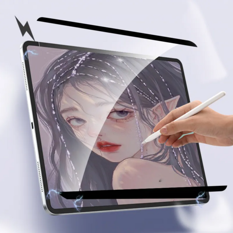 Achetez en gros Papier Magnétique Comme Un Film D'écran Pour écran  Protecteur D'écran Mat Pour Ipad Pro 10,2 12,9 Pouces Chine et Protecteur D' écran De Tablette à 1.6 USD