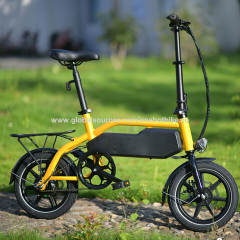 best small electric bike