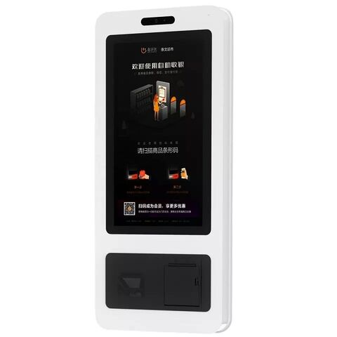 Self Pay Machine Buy Wholesale China 21.5 Inch Self Service Order Payment Touch Screen ...