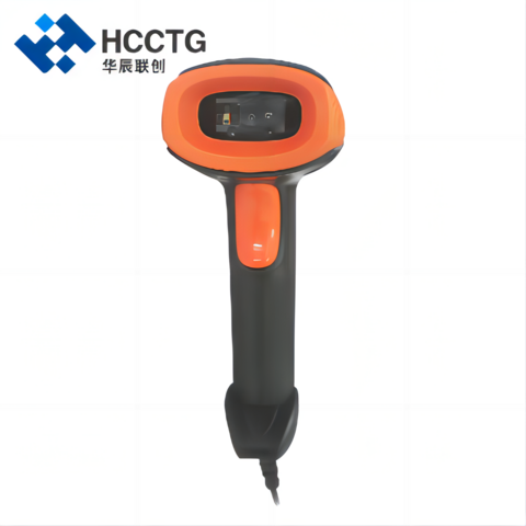 Bar Code Scanner Hs Code Buy Wholesale China Qr Reader Manufacturers Pos Barcode Scanner 2d ...