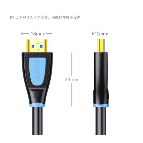HDMI Cable 4K 8K 1m 1.5m 2m 3m 5m 10m 15m 20m 30m HDMI 2.1 Cable - China HDMI  Cable and HDMI Plug to HDMI Plug Cable price