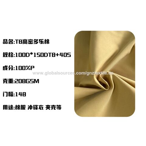 China High Stretch Fabric 75D Dobby Mechanical Stretch Fabric 100%  Polyester Fabric for Pants Trousers - China Fabric and Polyester Fabric  price