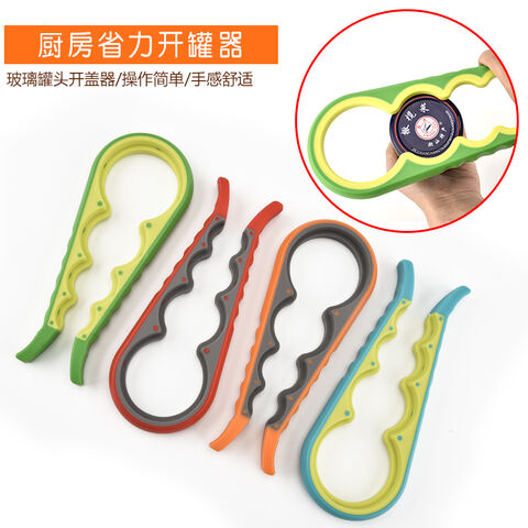 1pc Jar Opener, Round-shaped Plastic Bottle Opener For Under