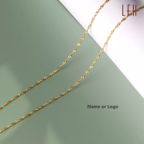 Au750 Gold Choker Necklace, Pure Gold Jewelry Au750