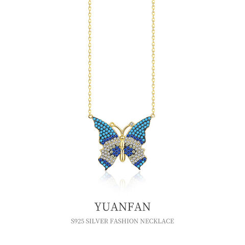 Gold Plated Faux Opal Butterfly Trendy Pendant Necklace 