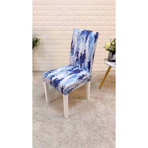 1pc Elastic Chair Cover, Thickened, Dustproof, Stain Resistant, Suitable  For All Seasons. For Table Chairs And Stools In Home