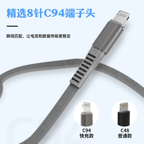 Cable MFi de carga rápida de 30W Tipo C a C94 con certificación MFi del fabricante
