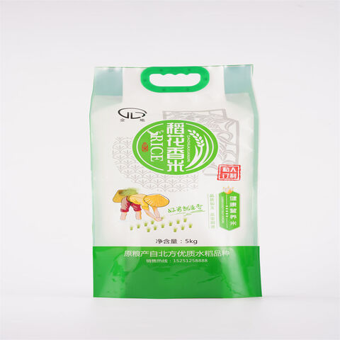 Rice bag printing near me hot sale