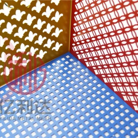 Buy Wholesale China Aluminum Perforated Metal Mesh Sheet For Indoor ...